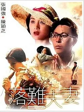 国产福利网